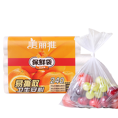 三合一保鲜袋超值装小号