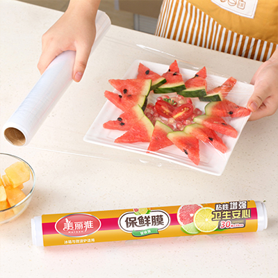30cmｘ30m经济装保鲜膜