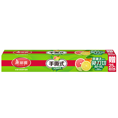 手撕式保鲜膜30厘米x40米