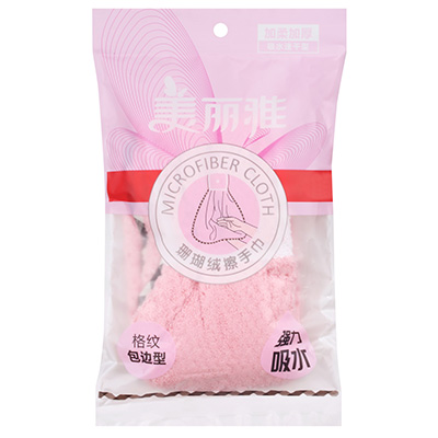 珊瑚绒擦手巾